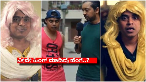 ನಾನು ನಂದಿನಿ ಎಂದಿದ್ದ ವಿಕ್ಕಿಪೀಡಿಯಾ ವಿಕಾಸ್ ಗೆ ಪೊಲೀಸರು ಕರೆದಿದ್ದೇಕೆ..?