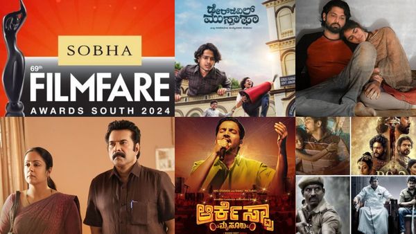 69th Filmfare Awards;ಕನ್ನಡ to ಮಲಯಾಳಂ ಯಾರ್‍ಯಾರಿಗೆ ಯಾವ್ಯಾವ ಪ್ರಶಸ್ತಿ?