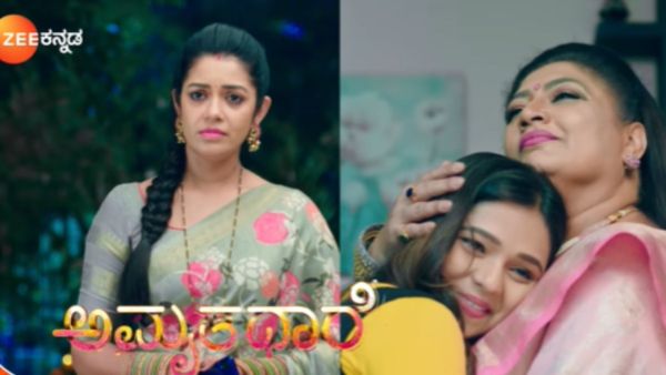 Amruthadhaare: ಭೂಮಿಕಾ ಹಾಗೂ ಅಪೇಕ್ಷಾ ನಡುವೆ ಧ್ವೇಷದ ಬೀಜ ಬಿತ್ತಿದ ಶಕುಂತಲಾ: ಮುಂದೇನು?