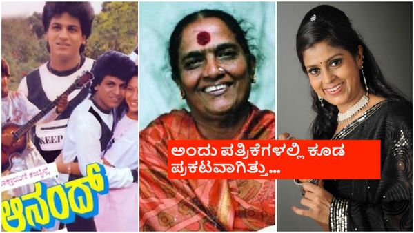 'ಆನಂದ್' ಚಿತ್ರಕ್ಕೆ ನಾಯಕಿಯಾಗಿ ಅಪರ್ಣ ಆಯ್ಕೆ; ಕೊನೆ ಕ್ಷಣದಲ್ಲಿ ಪಾರ್ವತಮ್ಮ ಬೇಡ ಅಂದಿದ್ದೇಕೆ?