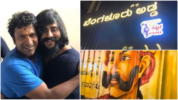 ಅಚ್ಚ ಕನ್ನಡ ಕೆಫೆ ತೆರೆದು ಗೆದ್ದ ನಟ ಅರುಣ್ ಗೌಡ