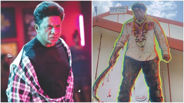 Bheema Day 1 collection; 'ಭೀಮ' ಮೊದಲ ದಿನ ಗಳಿಸಿದ್ದೆಷ್ಟು? 2ನೇ ದಿನ ಏನಾಯ್ತು?