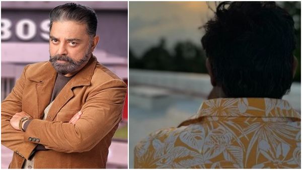 Bigg Boss ; ಈ ಬಾರಿ ಬಿಗ್ ಬಾಸ್‌ ಗೆ ಕಮಲ್ ಹಾಸನ್ ಬದಲು ಬರಲಿದ್ದಾರೆ ಈ ಸ್ಟಾರ್ ...?