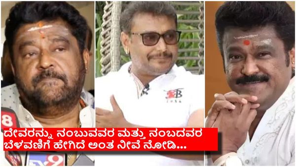 ''ದರ್ಶನ್‌''ಗೋಸ್ಕರ ಪೂಜೆ ಅಂದಿದ್ದರೆ ನಾನೇ ಬರುತ್ತಿರಲಿಲ್ಲ - ಜಗ್ಗೇಶ್...!