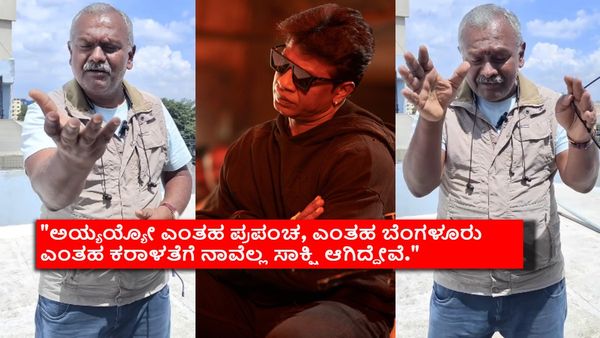 'ಭೀಮ' ಸಿನಿಮಾ ನೋಡಿ ದುನಿಯಾ ವಿಜಯ್ ಹ್ಯಾಟ್ಸಾಫ್ ಎಂದ ಇತಿಹಾಸ ತಜ್ಞ ಧರ್ಮೇಂದ್ರ ಕುಮಾರ್?