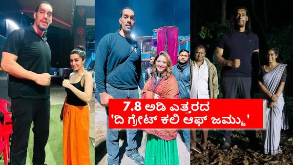 'ಸ್ತ್ರೀ 2' ಸಿನಿಮಾದ ನಟ 7.8 ಅಡಿ ಎತ್ತರದ ನಟ ಕನ್ನಡ ಚಿತ್ರರಂಗಕ್ಕೆ ಎಂಟ್ರಿ; ಯಾವುದು ಆ ಸಿನಿಮಾ?