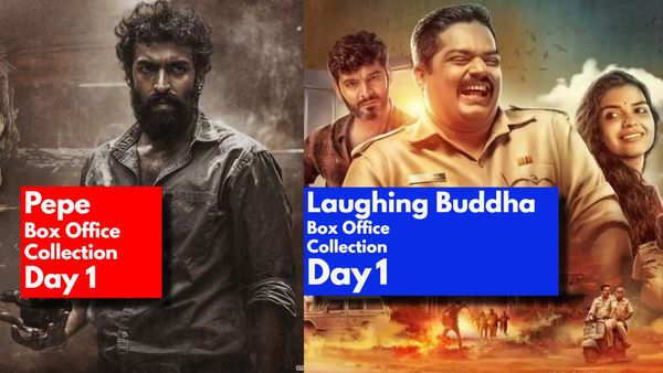 Pepe-Laughing Buddha Box Office:'ಪೆಪೆ'-'ಲಾಫಿಂಗ್ ಬುದ್ಧ' ಮೊದಲನೇ ದಿನ ಗೆದ್ದೋರು ಯಾರು?