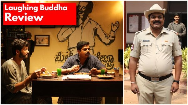 Laughing Buddha Review:ಇದು ಪೊಲೀಸಪ್ಪನ ತೂಕದ ಕಥೆ: ಲಾಫಿಂಗ್ ಜೊತೆ ಸಸ್ಪೆನ್ಸ್ ಉಚಿತ