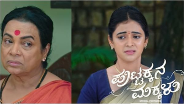 Puttakkana Makkalu:ಸಹನಾ ಬದುಕಿರುವ ಸತ್ಯ ತಿಳೀತು; ಮಗಳ ಧ್ವನಿ ಕೇಳಿ ಕಣ್ಣೀರಾಕಿದ ಪುಟ್ಟಕ್ಕ