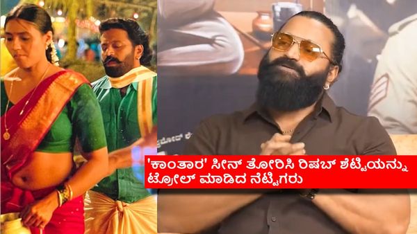 ಬಾಲಿವುಡ್‌ ಬಗ್ಗೆ ರಿಷಬ್ ಶೆಟ್ಟಿ ಹೇಳಿಕೆ; 