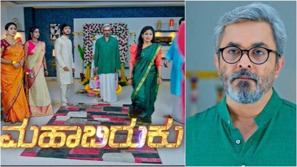 Shrirasthu Shubhamasthu: ಅವಿಯನ್ನು ಮನೆಯಿಂದ ಹೊರ ಹಾಕಿದ ಮಾಧವ; ಯಾಕೆ ಹೀಗಾಯ್ತು?