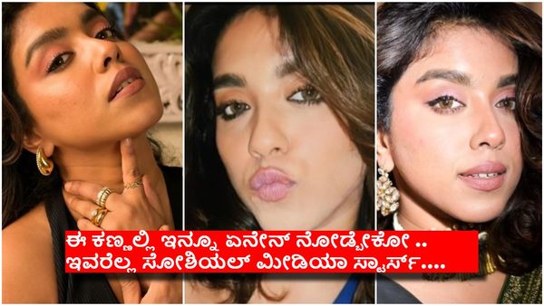 ಮೈಗೆ ಟವೆಲ್ ಸುತ್ತಿಕೊಂಡು ಬೀದಿ ತುಂಬಾ ಓಡಾಡಿದ ಯುವತಿ, ಕಣ್ಣು ಮುಚ್ಚಿಕೊಂಡ ಮುಂಬೈಕರ್ಸ್..!