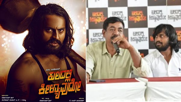 ಯೋಗರಾಜ್ ಭಟ್ ಸಿನಿಮಾದಲ್ಲಿ ಹೀರೋ ಆದ ಕಾಮಿಡಿ ಸ್ಟಾರ್: ಮಡೆನೂರ್ ಮನು ಹೊಸ ಸಿನಿಮಾ ಶುರು!