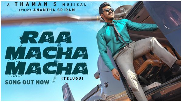 'ಗೇಮ್‌ ಚೇಂಜರ್' ಸಾಂಗ್ ಬಂತು; ರಾಮ್‌ಚರಣ್ ಡ್ಯಾನ್ಸ್ ಓಕೆ, ಆದ್ರೆ...