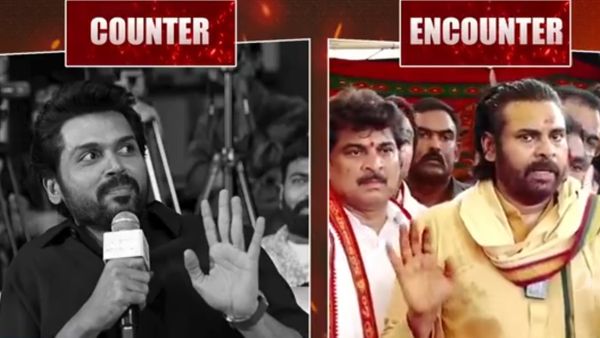 ತಿರುಪತಿ ಲಡ್ಡು ವಿವಾದ; ತಮಿಳು ನಟ ಕಾರ್ತಿಗೆ 