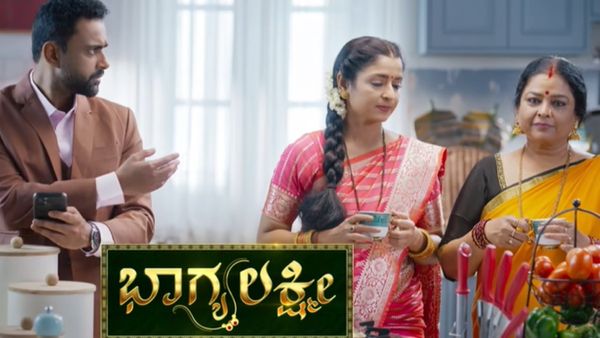 ಭಾಗ್ಯಲಕ್ಷ್ಮೀ ಟೈಟಲ್ ಕಾರ್ಡ್ ಬದಲಾಯ್ತು; ಅಭಿಮಾನಿಗಳಲ್ಲಿ ಹೆಚ್ಚಿದ ಕಾತರ