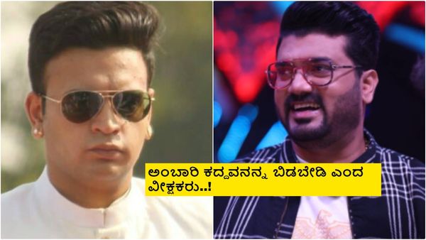 ಮೈಸೂರ್ ಸ್ಯಾಂಡಲ್ ಸೋಪ್ ಎಷ್ಟು ದಿನ ಬಳಸ್ತೀರಾ? ಮಹಾರಾಜರಿಗೆ ಸೃಜನ್ ಪ್ರಶ್ನೆ