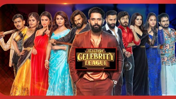 'ಸುವರ್ಣ ಸೆಲೆಬ್ರಿಟಿ ಲೀಗ್' ಶೋನಲ್ಲಿ ಮತ್ತೆ ಸ್ಟಾರ್‌ಗಳ ಸಮರ; ಆನೆ, ಬೆಂಕಿ, ರಕ್ಷಕ್ ಬುಲೆಟ್ ಮತ್ತೆ ಮುಖಾಮುಖಿ