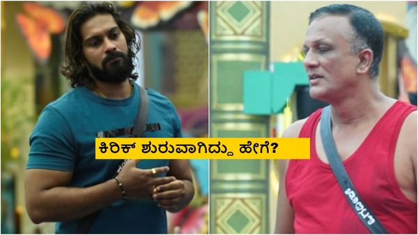 BBK 11: ಬಿಗ್‌ಬಾಸ್ ಮನೆಯಿಂದ ಗಂಟು ಮೂಟೆ ಕಟ್ಟಿದ ಜಗದೀಶ್- ರಂಜಿತ್!