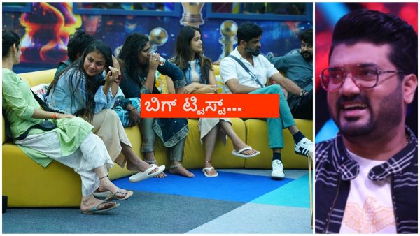 BBK 11: ಬಿಗ್‌ಬಾಸ್ ಮನೆಗೆ ಎರಡು ಕಾರುಗಳು ಎಂಟ್ರಿ; ಹೊರಗೆ ಬಂದಿದ್ದು ಯಾರು?