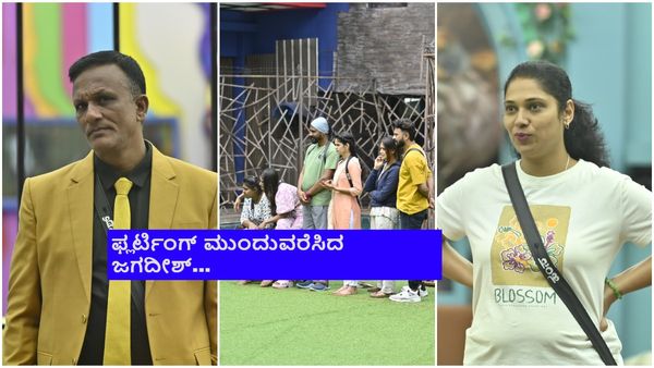 BBK 11: ಕೆಸರೆರಚಾಟಕ್ಕೆ ಹಂಸಾ ಕಂಗಾಲು; ಮನೆ ಬಿಟ್ಟು ಹೊರ ಬರ್ತೀನಿ ಎಂದು ಕಣ್ಣೀರು