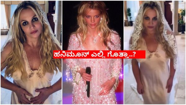 03 ಬಾರಿ ಮದುವೆಯಾದರೂ ಸಿಗಲಿಲ್ಲ ಸಂಸಾರದ ಸುಖ, ತನ್ನನ್ನು ತಾನೇ ಮದುವೆಯಾದ ವಿಶ್ವವಿಖ್ಯಾತ ಗಾಯಕಿ..!