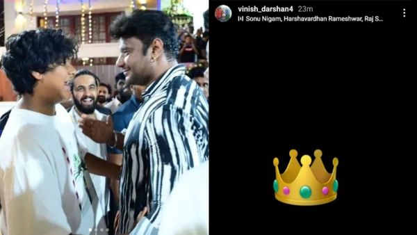 ಜೈಲಿನಿಂದ ದರ್ಶನ್‌ ರಿಲೀಸ್‌ ಬೆನ್ನಲ್ಲೇ ಎಮೋಷನಲ್‌ ಪೋಸ್ಟ್‌ ಹಂಚಿಕೊಂಡ ಪುತ್ರ ವಿನೀಶ್