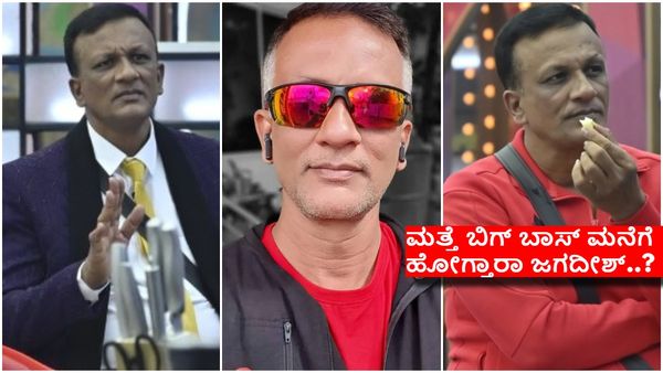 ಯಾರಿಗೂ ಹೆದರದ ವಕೀಲ್ ಸಾಬ್‌ಗೆ ಬಿಗ್ ಬಾಸ್‌ ಧ್ವನಿ ಕೇಳಿದರೆ ಭಯ ಆಗುತ್ತಿತ್ತಂತೆ..!