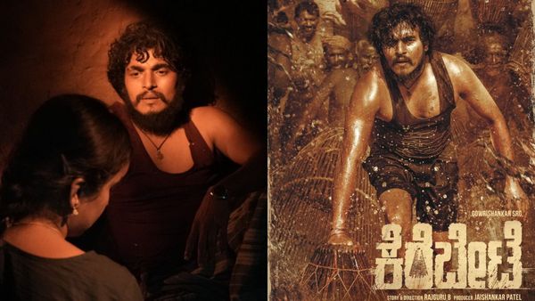 ಅಂತಾರಾಷ್ಟ್ರೀಯ ಗೋವಾ ಫಿಲ್ಮ್ ಫೆಸ್ಟಿವಲ್‌ನಲ್ಲಿ ಕೆರೆಬೇಟೆ; ಕನ್ನಡ ಸೊಗಡಿನ ಸಿನಿಮಾ ಮನ್ನಣೆ