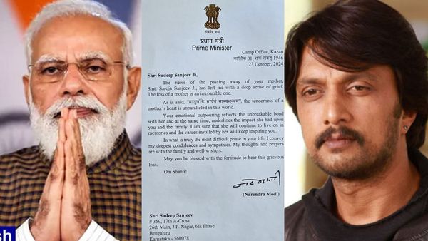 ತಾಯಿ ಅಗಲಿಕೆ ದು:ಖದಲ್ಲಿರುವ ಕಿಚ್ಚನಿಗೆ ಸಾಂತ್ವಾನ ಹೇಳಿದ ಪ್ರಧಾನಿ ಮೋದಿ; ಬರೆದ ಪತ್ರದಲ್ಲಿ ಹೇಳಿದ್ದೇನು?