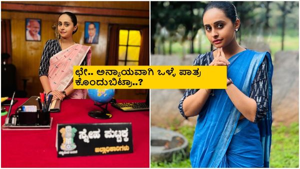 Sanjana Burli: ಸಂಜನಾ ಬುರ್ಲಿ 'ಪುಟ್ಟಕ್ಕನ ಮಕ್ಕಳು' ಬಿಟ್ಟ ರಿಯಲ್ ಕಾರಣ ರಿವೀಲ್!