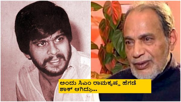 ಶಂಕ್ರಣ್ಣಗೆ ಪಾಲಿಟಿಕ್ಸ್‌ಗೆ ಬರಬೇಕು ಅಂತ ಯಾಕೆ ಅನ್ನಿಸ್ತಿತ್ತು? ಆ ಘಟನೆ ಏನು?