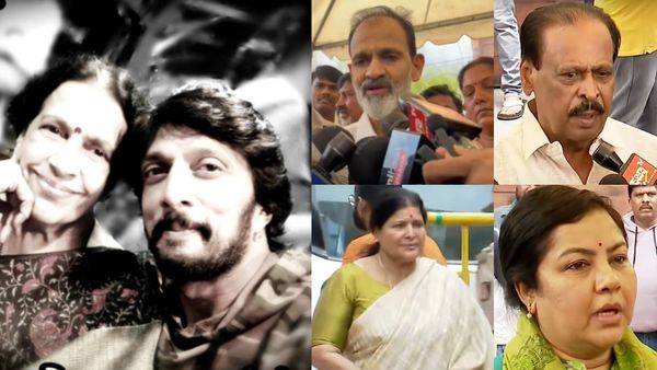 ಕಿಚ್ಚ ಸುದೀಪ್ ತಾಯಿ ಸರೋಜಾ ಸಂಜೀವ್ ನಿಧನ: ಕಂಬನಿ ಮಿಡಿದ ಕನ್ನಡ ಚಿತ್ರರಂಗದ ಗಣ್ಯರು!