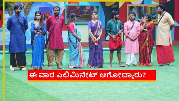 BBK 11: 9ನೇ ವಾರ ನಾಮಿನೇಟ್ ಆದವರು 7 ಮಂದಿ; ರಜತ್ ಶಪಥ.. ಚೈತ್ರಾ ಕುಂದಾಪುರ ಕಣ್ಣೀರು!