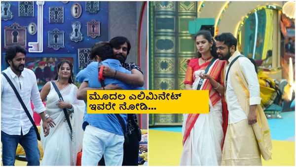 BBK11: ಈ ವಾರ ಡಬಲ್ ಶಾಕ್: ಇಬ್ಬರು ಹೊರಗೆ ಬರ್ತಾರಾ, ಇಬ್ಬರು ಒಳಗೆ ಹೋಗ್ತಾರಾ?