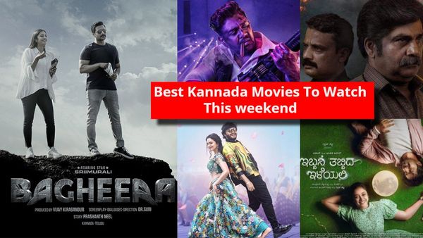 ಈ ವೀಕೆಂಡ್‌ನಲ್ಲಿ ಓಟಿಟಿಯಲ್ಲಿ ನೀವು ಈ 5 ಕನ್ನಡ ಸಿನಿಮಾಗಳನ್ನು ನೋಡಬಹುದು; ನಿಮ್ಮ ಆಯ್ಕೆ ಯಾವುದು?