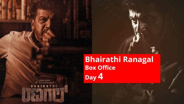 Bhairathi Ranagal Box Office Day 4: ಸೋಮವಾರದ ಅಗ್ನಿ ಪರೀಕ್ಷೆ ಗೆದ್ದನೇ 'ಭೈರತಿ ರಣಗಲ್'? 4ನೇ ದಿನ ಗಳಿಸಿದ್ದೆಷ್ಟು?
