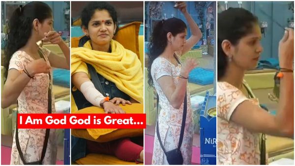 ಎನ್ನ ಕಾಲೇ ಕಂಬ, ದೇಹವೇ ದೇಗುಲ, ತಮಗೆ ತಾವೇ ಪೂಜೆ ಮಾಡಿಕೊಂಡ ಚೈತ್ರಾ ಕುಂದಾಪುರ...!