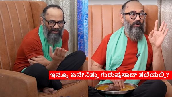 'ಸಿಗರೇಟ್‌'ನಿಂದ ಕಥೆ ಹೇಳಿಸಲು ಹೊರಟಿದ್ದ ಡೈರೆಕ್ಟರ್; ಕ್ಯೂನಲ್ಲಿತ್ತು 'ಪ್ರಜಾಕೀಯ'