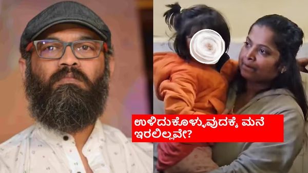 ಗುರುಪ್ರಸಾದ್ 2ನೇ ಪತ್ನಿ ಸುಮಿತ್ರಾ ಗರ್ಭಿಣಿ ಅನ್ನೋದು ಸುಳ್ಳು; 6 ತಿಂಗಳು ಬೇರೆ ಇದ್ದಿದ್ದಕ್ಕೆ ಕಾರಣ ಬೇರೆನೇ ಇದೆ