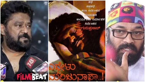 ರೀ ಸ್ವಾಮಿ ಜಗ್ಗೇಶು.. ಸಾವಿನ ಮನೆಯಲ್ಲಿಯೂ ನಿಮ್ಮದು ಇದೆಂಥಾ ವಿಕೃತಿ...?