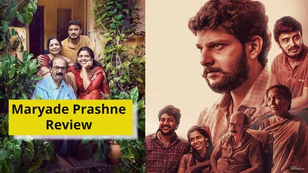 Maryade Prashne Review; ಮಧ್ಯಮ ವರ್ಗದ್ದು ಬರೀ 'ಮರ್ಯಾದೆ ಪ್ರಶ್ನೆ' ಅಷ್ಟೇ