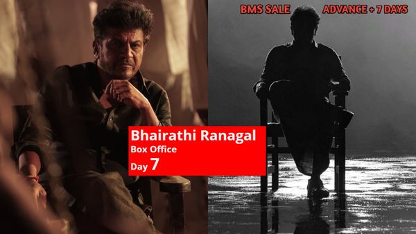 Bhairathi Ranagal Box Office Day 7: 7ನೇ ದಿನ 'ಭೈರತಿ ರಣಗಲ್' ಕಲೆಕ್ಷನ್ ಹೇಗಿದೆ ? ₹20 ಕೋಟಿ ದಾಟಿತೇ?