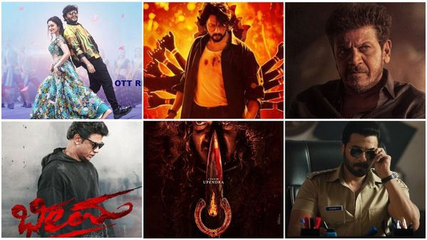 2024ನೇ ಸಾಲಿನ ಬೆಸ್ಟ್ ಕನ್ನಡ ಸಿನಿಮಾ ಯಾವುದು? ನೀವು ವೋಟ್ ಮಾಡಬಹುದು