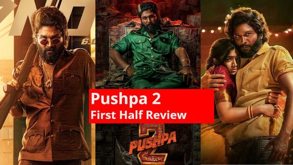 Pushpa 2 First Half Review:ಪುಷ್ಪ-ಶೇಖಾವತ್ ಜಿದ್ದಾಜಿದ್ದಿ.. ಗ್ಯಾಪ್‌ನಲ್ಲೊಂದು ಪೀಲಿಂಗ್ಸು.. ಅಷ್ಟೇ ಫಸ್ಟ್ ಹಾಫ್