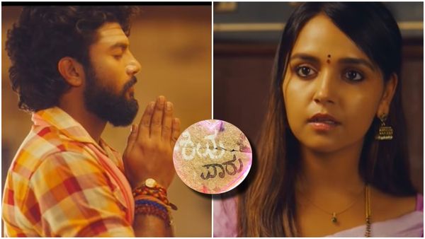 Annayya ; ಶಿವುನ ವಿಪರೀತ ಪ್ರೀತಿಸುತ್ತಿರುವ ಪಾರು, ಪಾರು ಪ್ರೀತಿ ಶಿವುಗೆ ಅರ್ಥ ಆಗುತ್ತಾ?