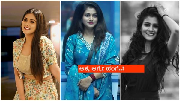 BBK 11: ಕಾಲೇಜಿಗೆ ಹೋಗುವಾಗ ಸಬ್ಜೆಕ್ಟ್‌ಗಿಂತ ಆ ಕಡೆಗೆ ಹೆಚ್ಚು ಗಮನ ಕೊಡ್ತಿದ್ರಂತೆ ಗೌತಮಿ!