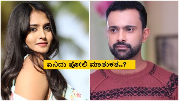 Bhagyalakshmi: ಅಂಕಲ್ ರೀತಿ ಆಡ್ತಾನೆ ಎಂದ ಶ್ರೇಷ್ಠಾ.. ಅಂಕಲ್ ಆದ್ರೆ ಅನುಭವ ಇರುತ್ತೆ ಎಂದ ತಾಂಡವ್