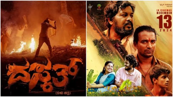 ಹೌಸ್ ಫುಲ್ ಪ್ರದರ್ಶನ ಕಾಣುತ್ತಿರುವ ದಸ್ಕತ್ , ಸಿನಿಮಾವನ್ನು ಮೆಚ್ಚಿ, ಹರಿಸಿದ ತುಳುನಾಡಿಗರು..!