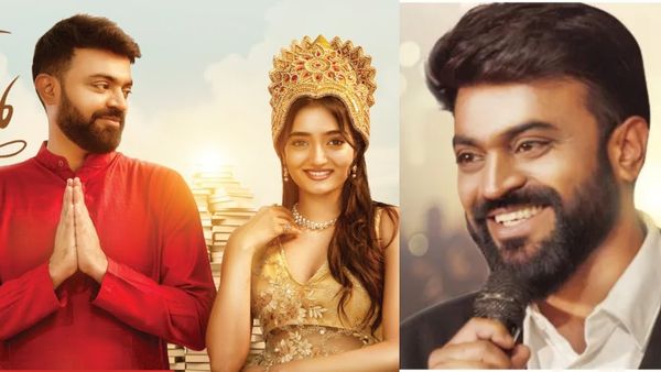 ಕನ್ನಡದ ಚಿತ್ರರಂಗದ ಕ್ರಾಂತಿಕಾರಿ ಸಿನಿಮಾ 'ಔಟ್ ಆಫ್ ಸಿಲಬಸ್'ಗೆ ಮುಹೂರ್ತ ಫಿಕ್ಸ್; ಯಾವಾಗ ರಿಲೀಸ್?